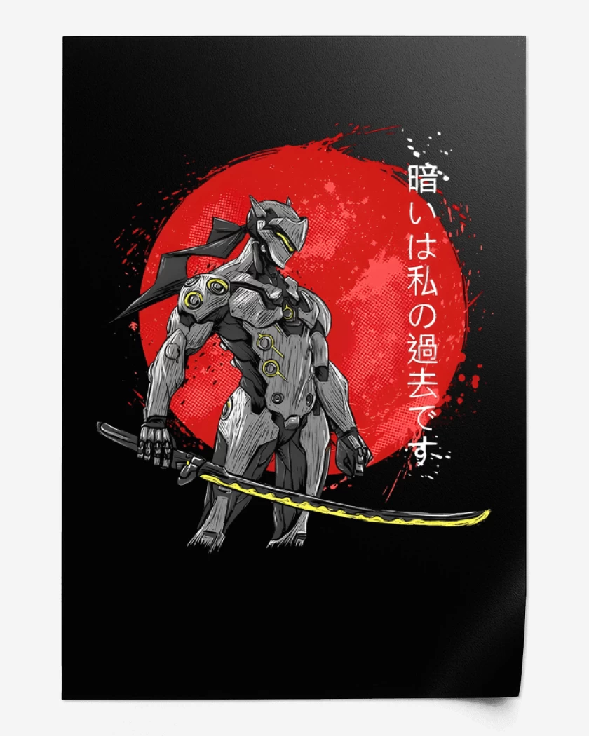 Print Genji 2