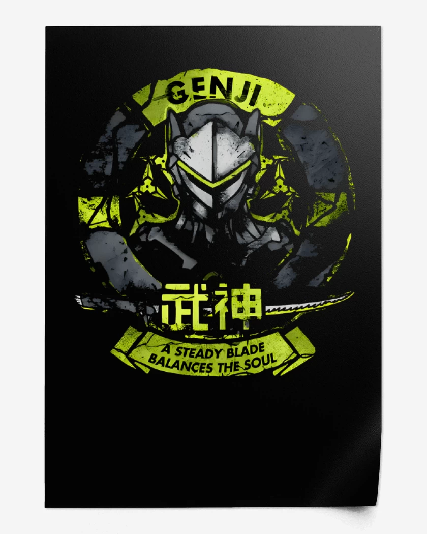 Print Genji 3 