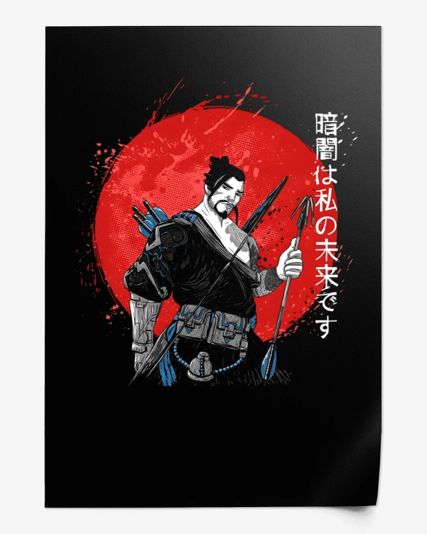Print Hanzo 2