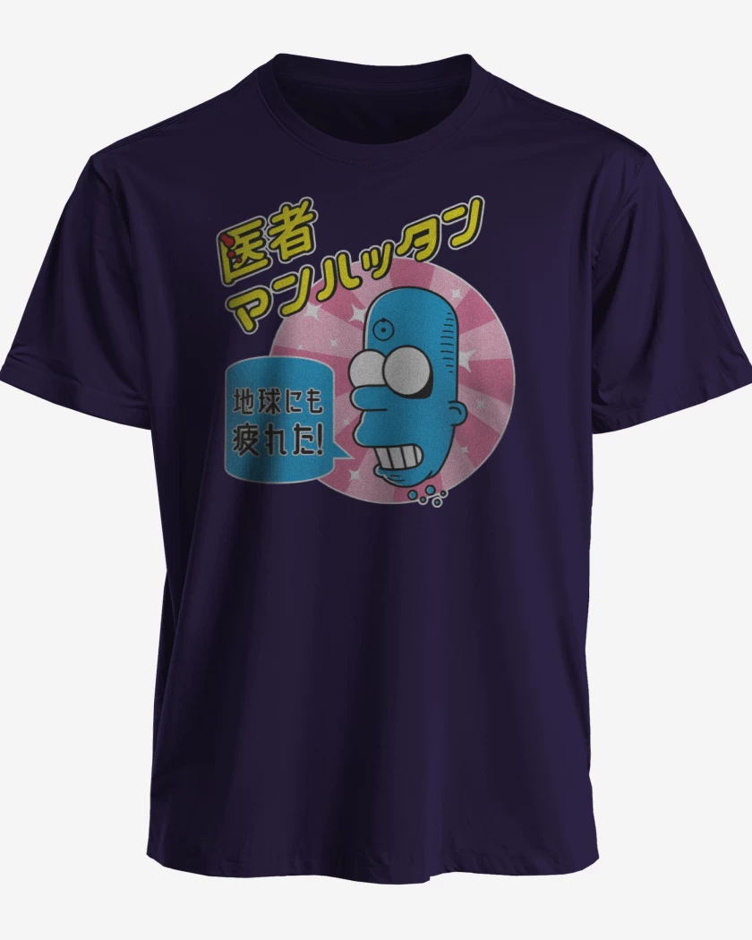 Polera Mr. Manhattan  