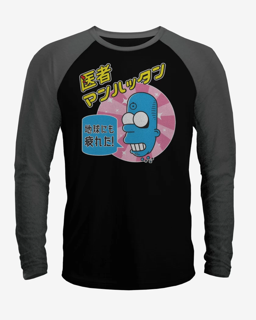 Polera Raglan Mr. Manhattan  