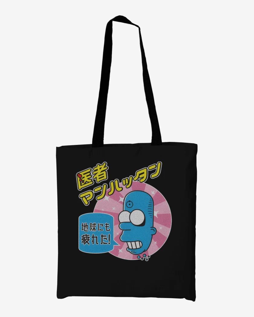 Totebag Mr. Manhattan  