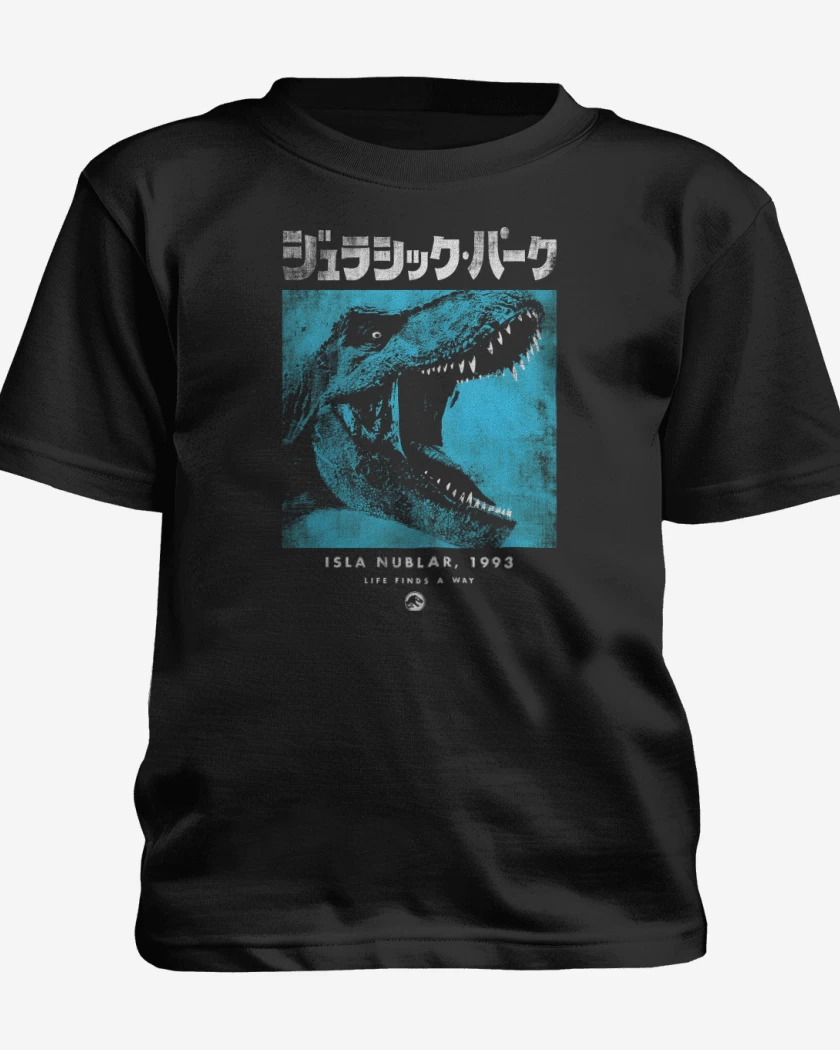 Polera de niño Jurassic Park Japo
