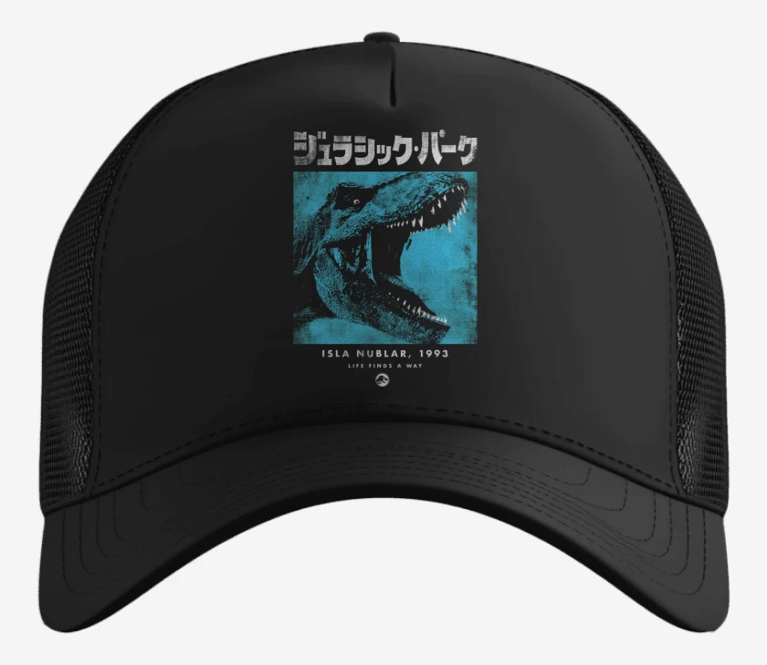 Gorro Jurassic Park Japo