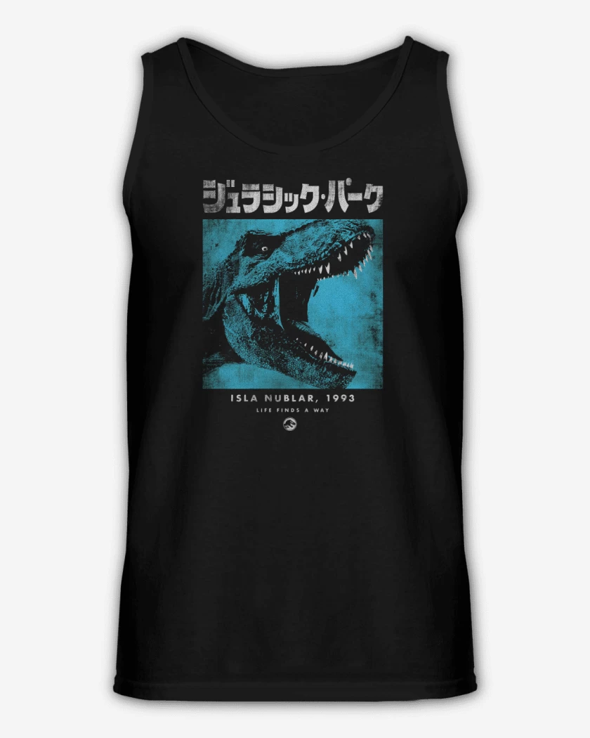 Sudadera Jurassic Park Japo
