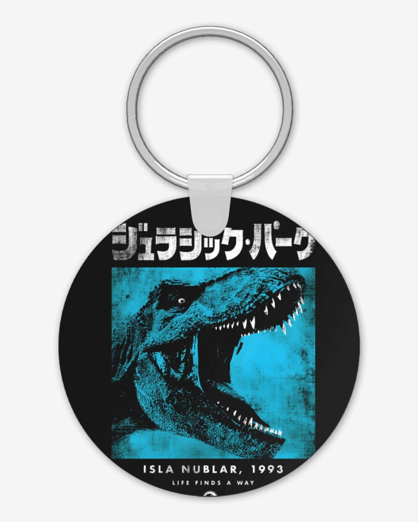 Llavero Jurassic Park Japo