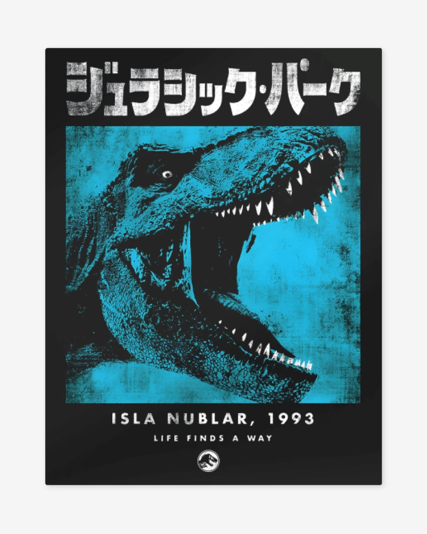 Print metalico Negro de Jurassic Park Japo
