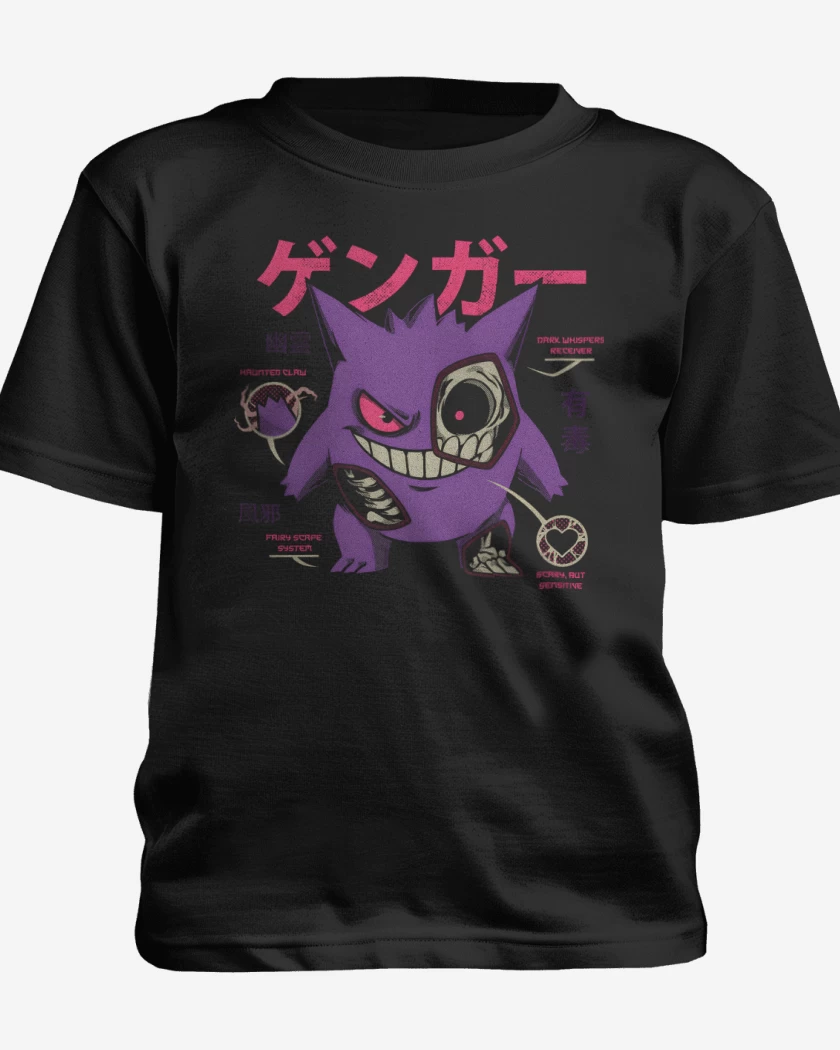 Polera de niño Negro de Anatomía de un Gengar