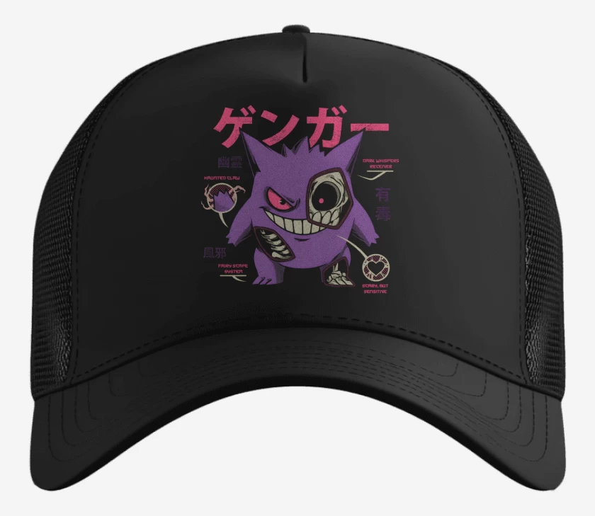Gorro Anatomía de un Gengar