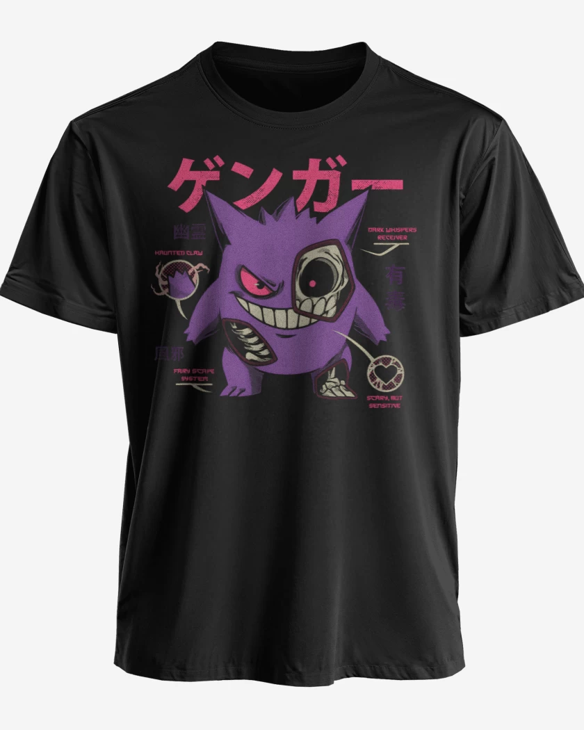 Polera premium Negro de Anatomía de un Gengar