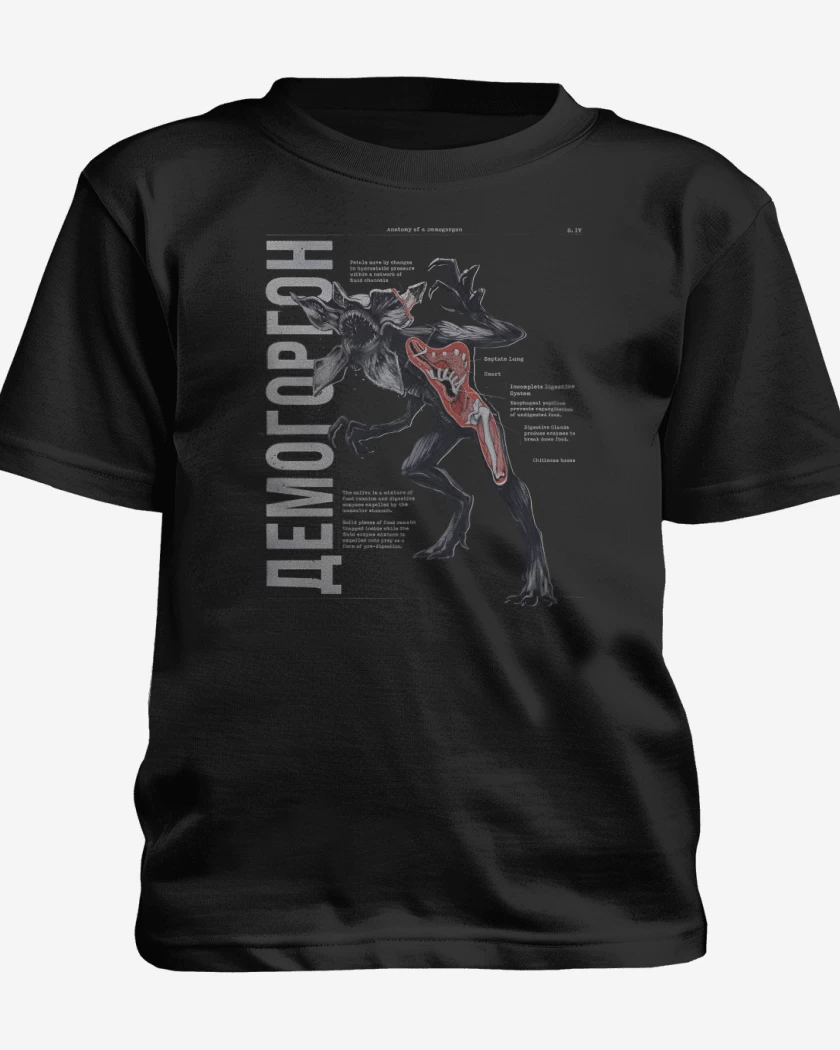 Polera de niño Negro de Anatomía del Demogorgon