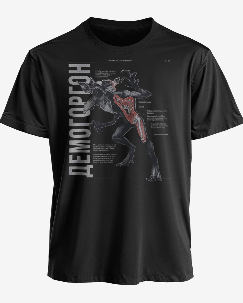 Polera premium Negro de Anatomía del Demogorgon