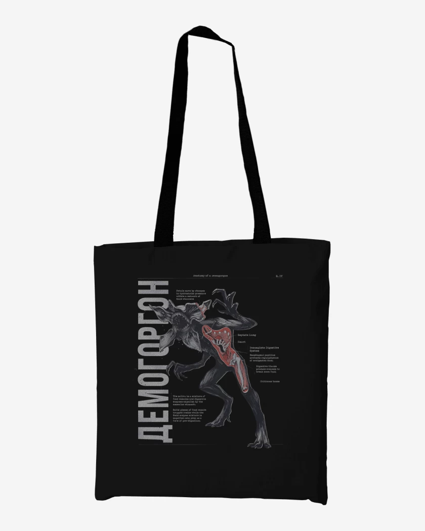 Totebag Anatomía del Demogorgon