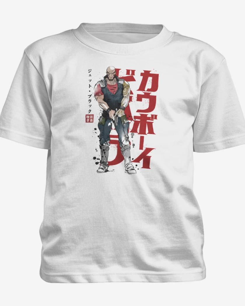 Polera de niño Blanco de Black