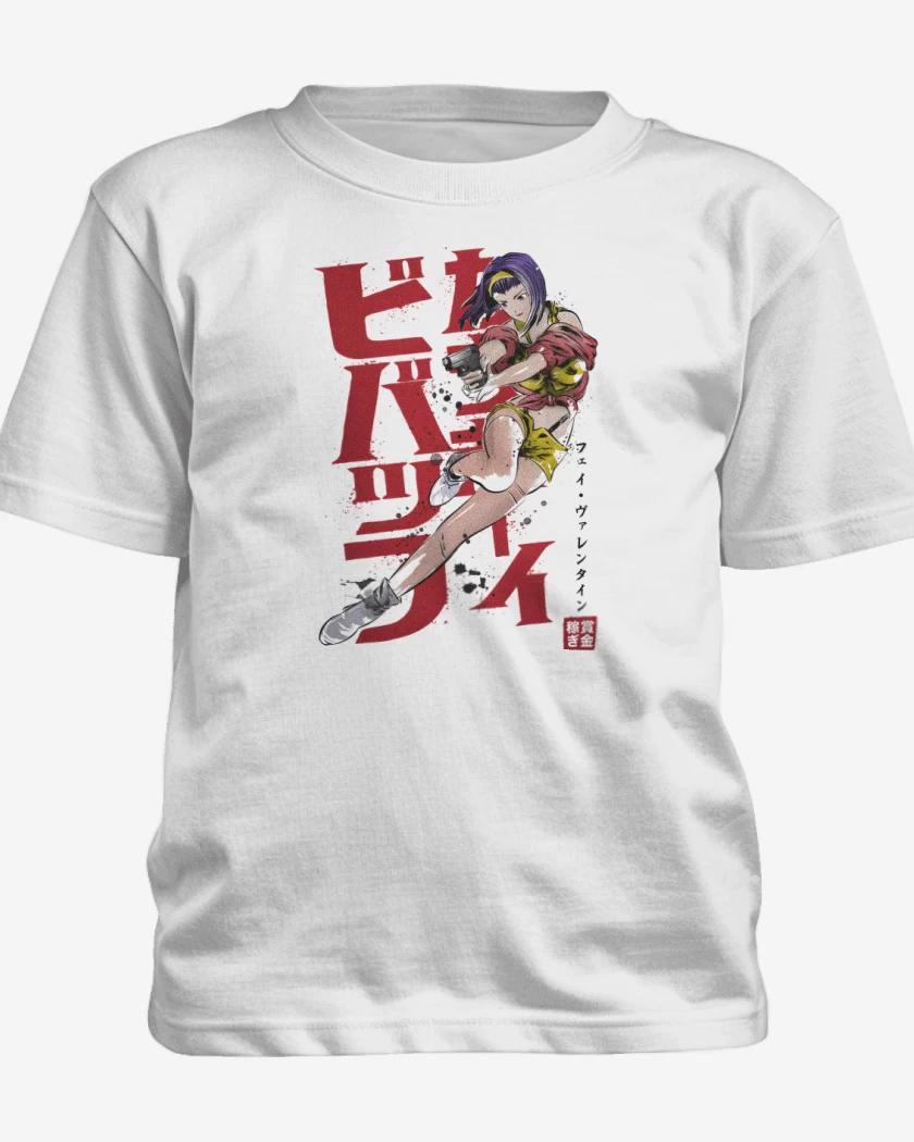 Polera de niño Blanco de Valentine