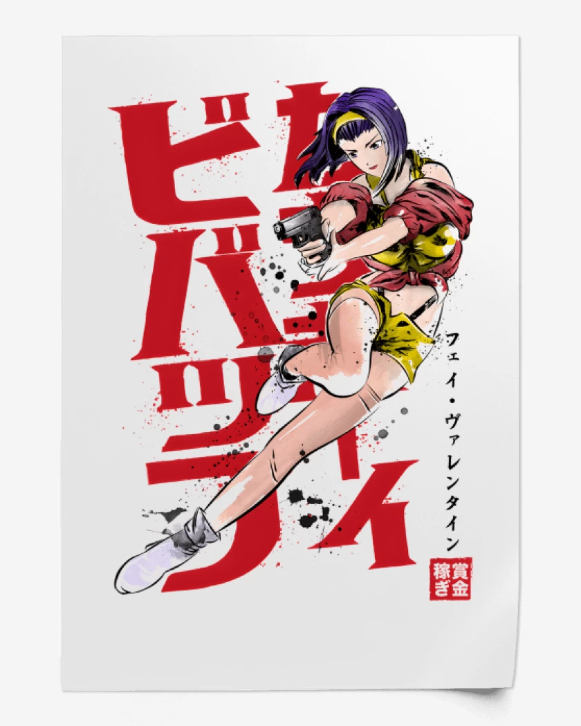 Print Valentine
