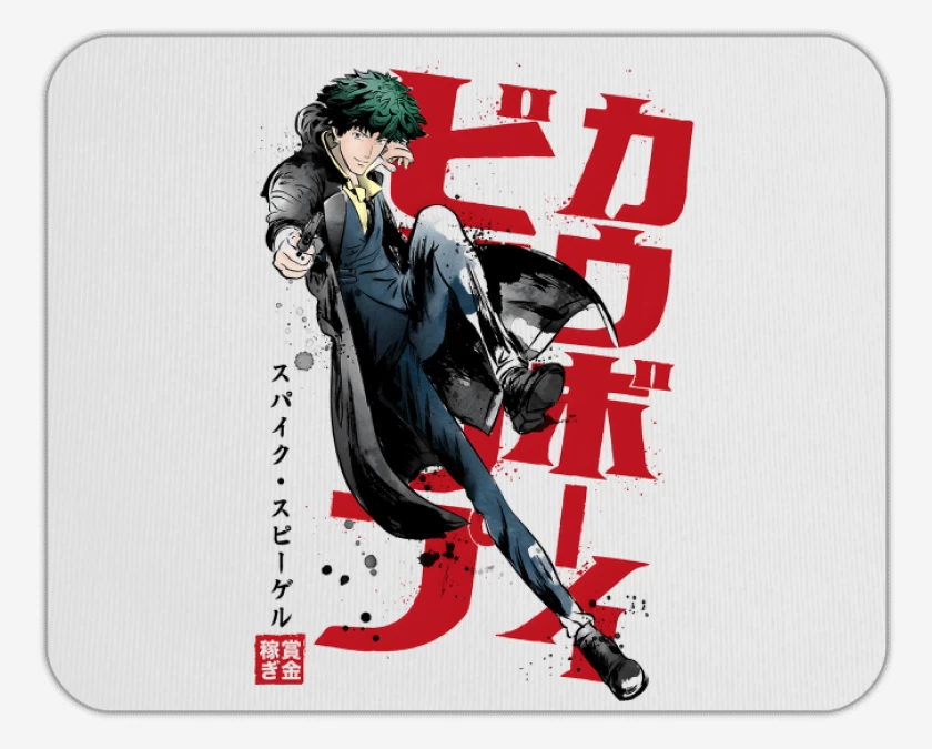 Mousepad Spiegel