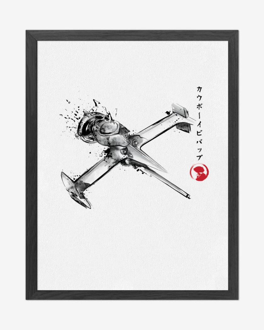 Cuadro decorativo Spiegel Swordfish