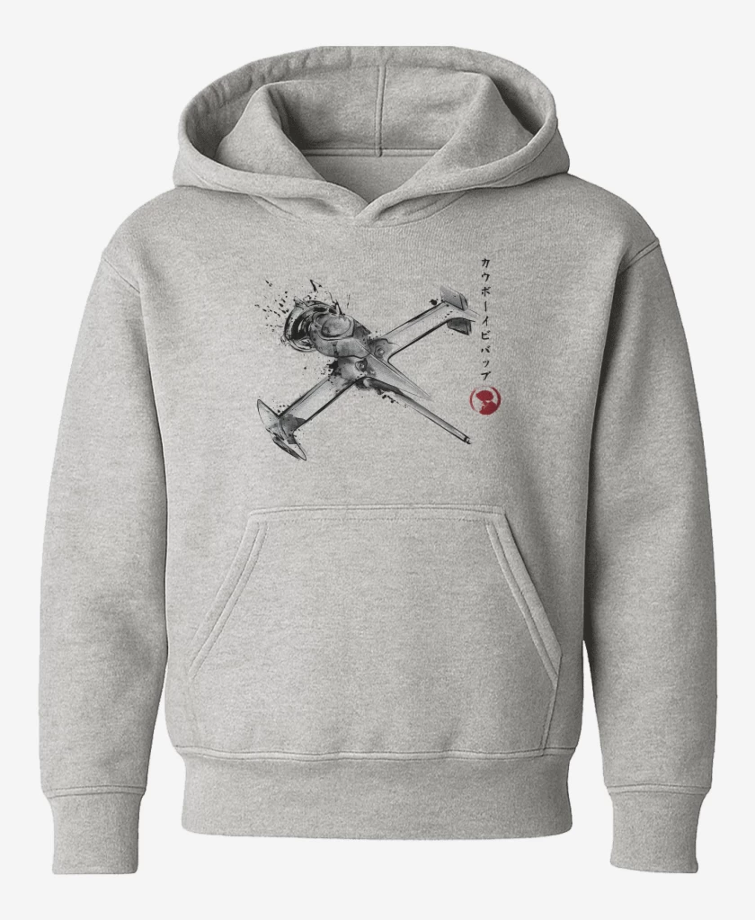 Poleron de niño Gris Melange de Spiegel Swordfish