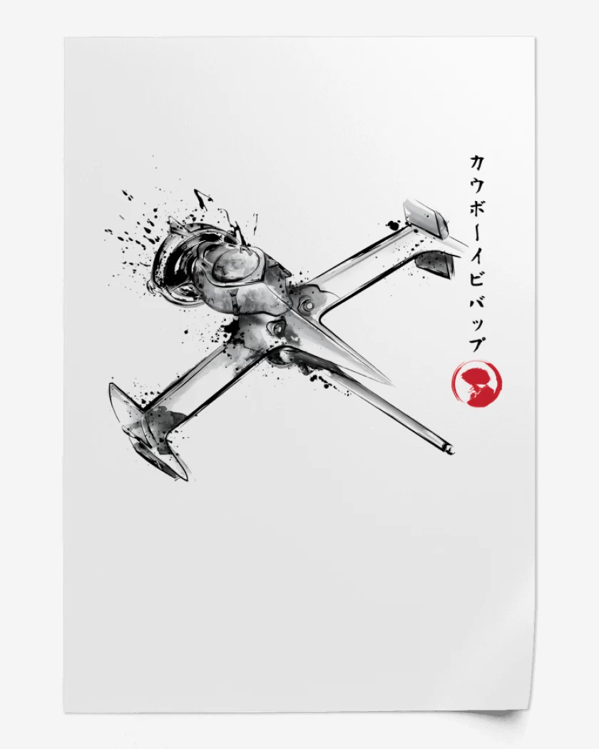 Print Spiegel Swordfish