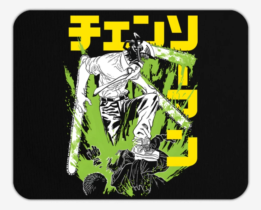 Mousepad El Motosierra