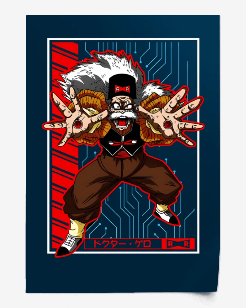 Print Dr Maki Gero