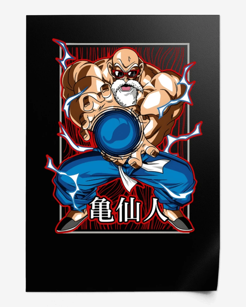 Print Kame Sen nin