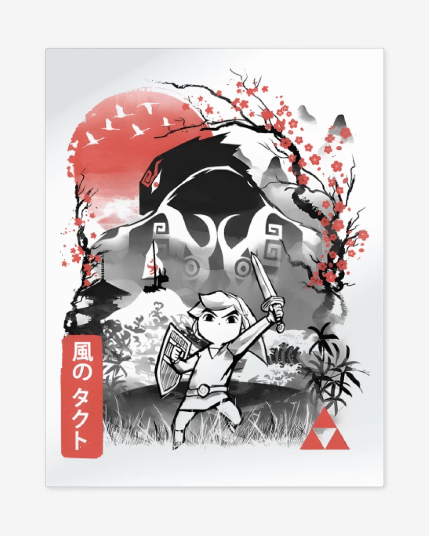 Print metalico Alzamiento de Link