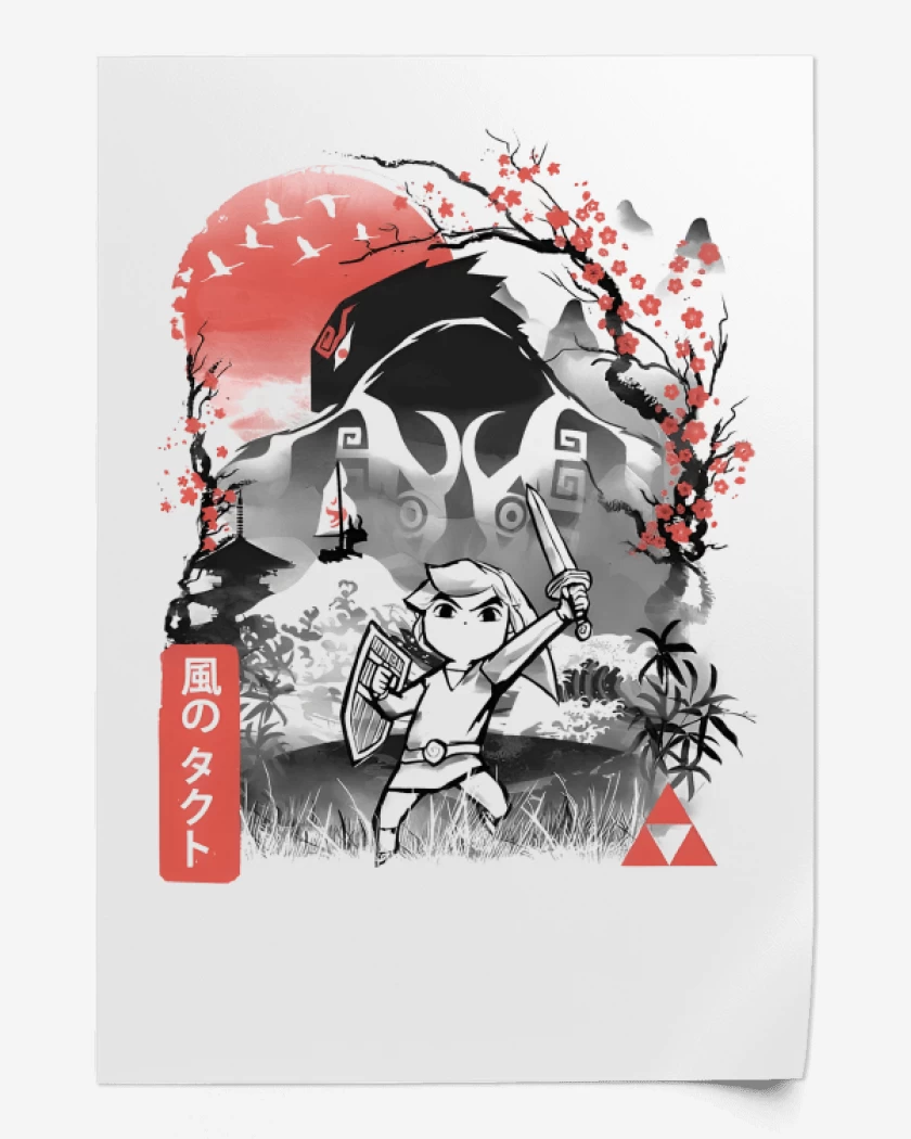 Print Alzamiento de Link