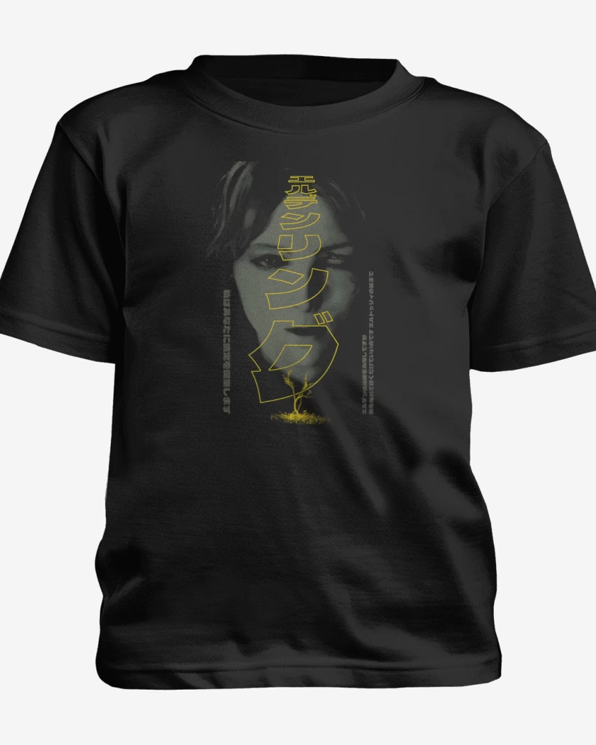 Polera de niño Doncella Melina