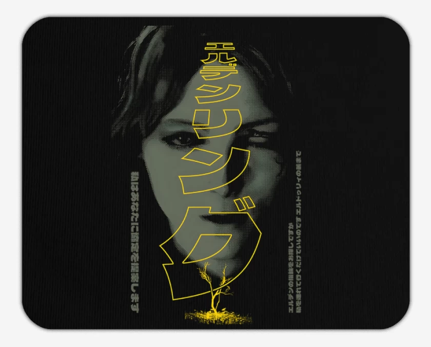 Mousepad Doncella Melina