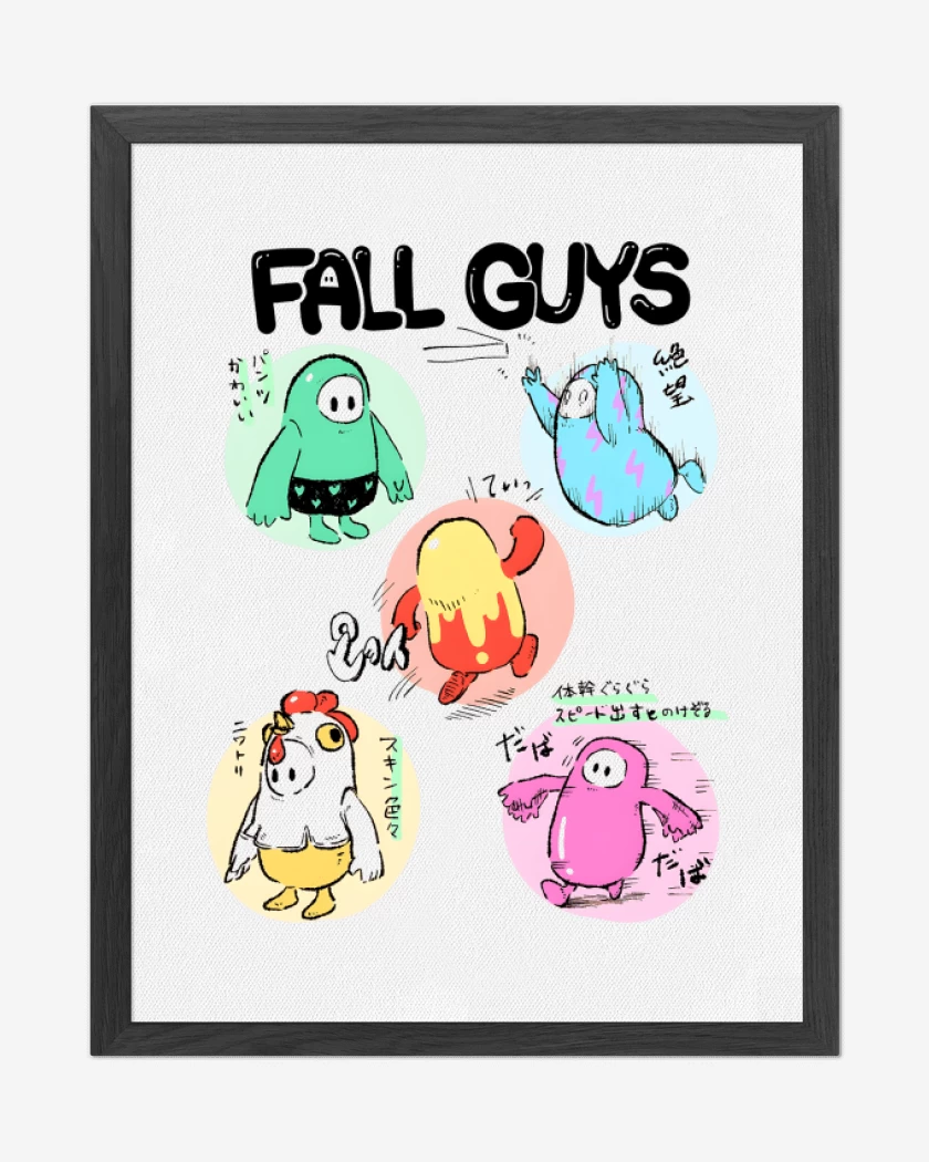 Cuadro decorativo Fall Guys