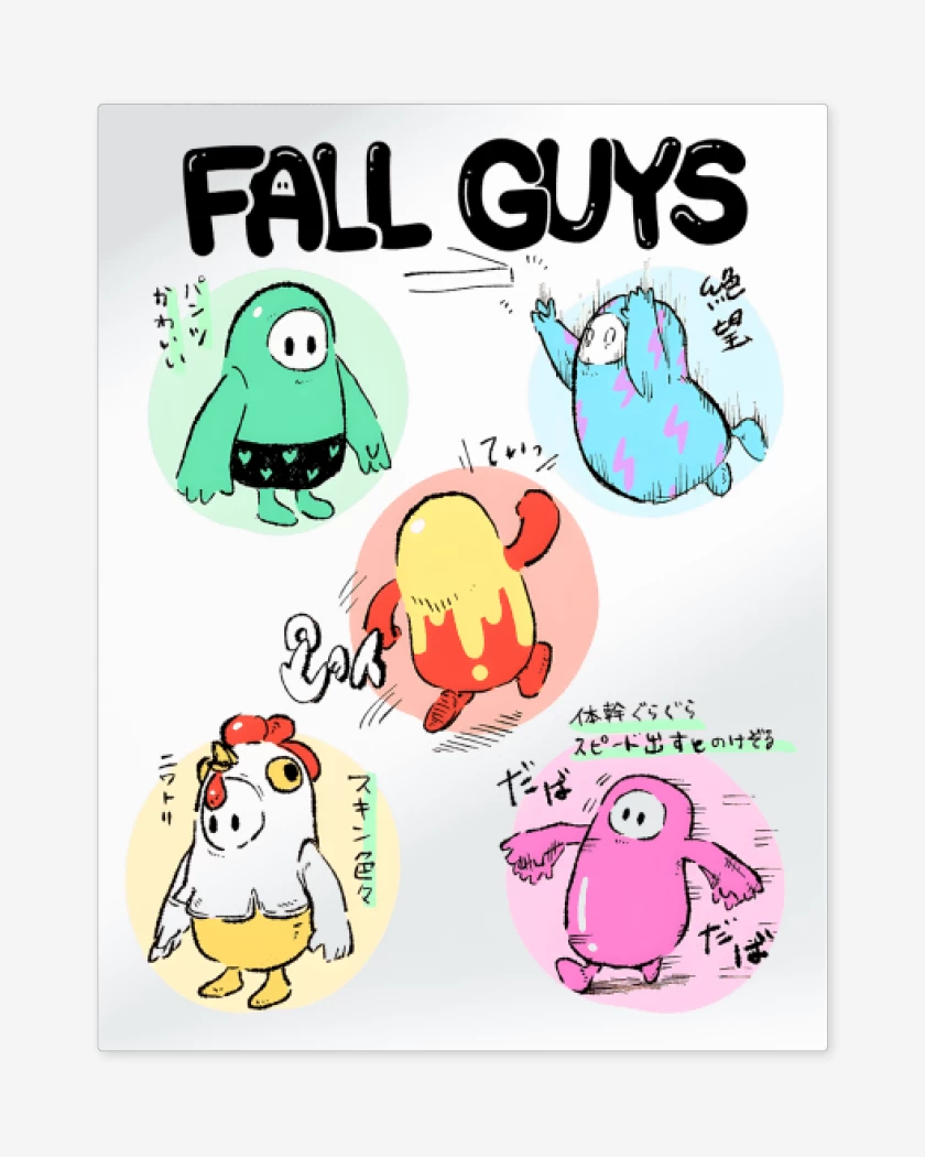 Print metalico Blanco de Fall Guys