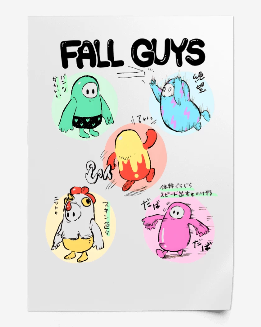 Print Fall Guys