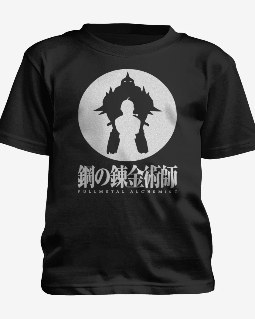Polera de niño Negro de FMA