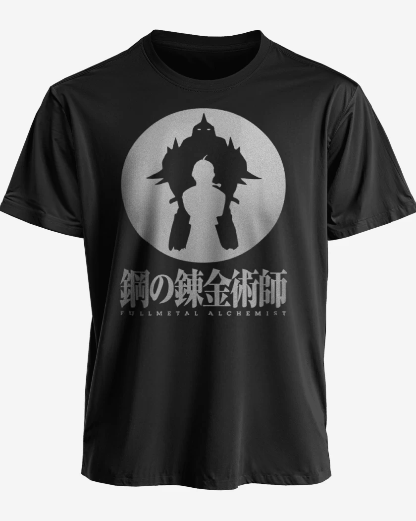 Polera Negro de FMA