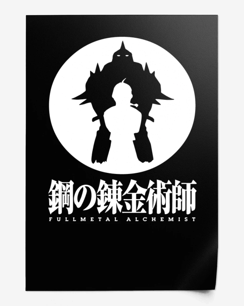 Print Negro de FMA