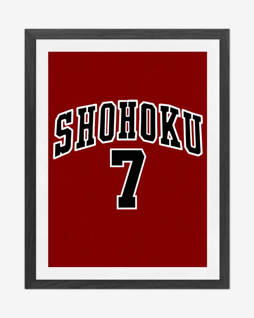 Cuadro decorativo Shohoku 7