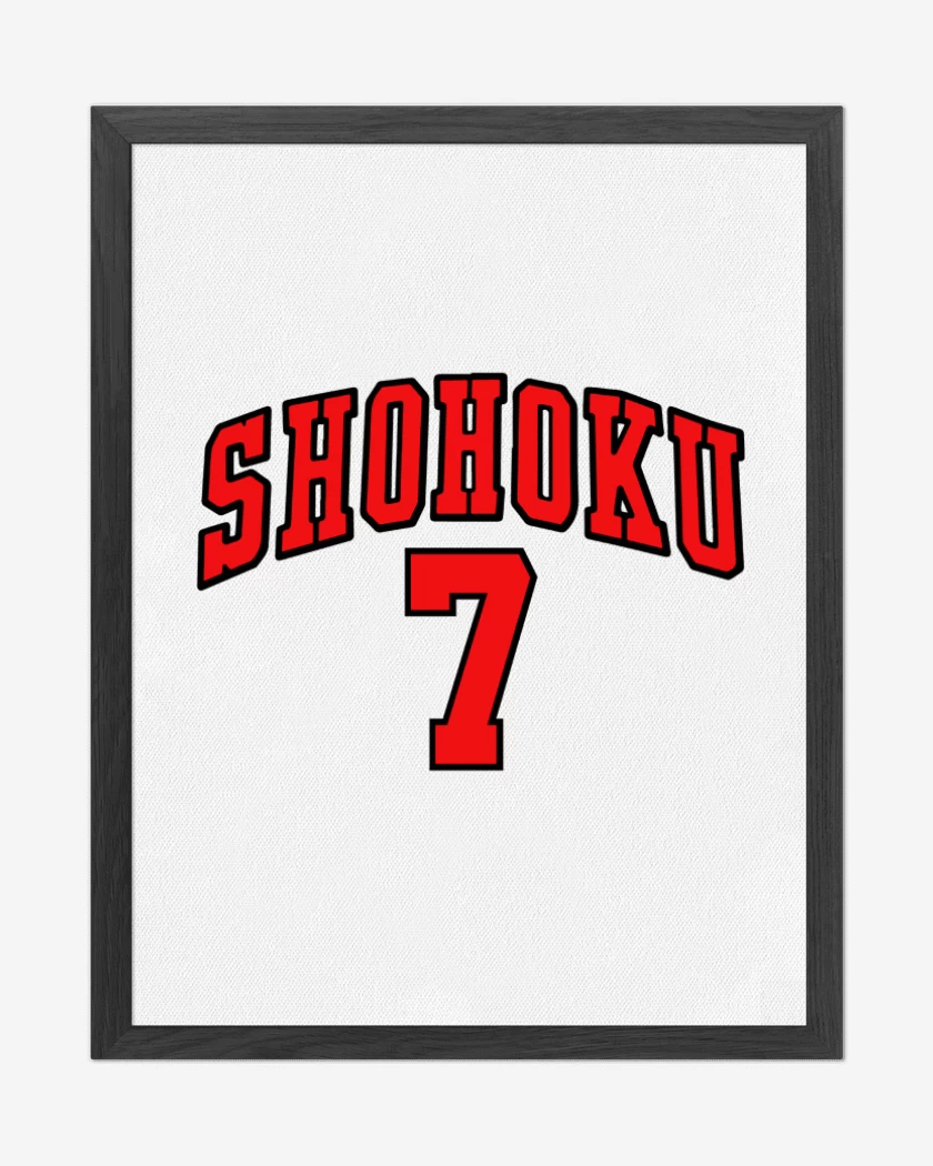 Cuadro decorativo Blanco de Shohoku 7 Visita