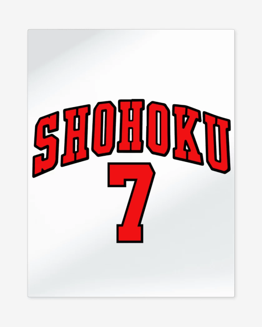 Print metalico Blanco de Shohoku 7 Visita
