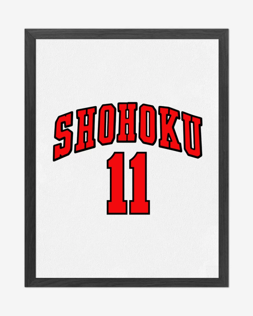Cuadro decorativo Blanco de Shohoku 11 Visita 