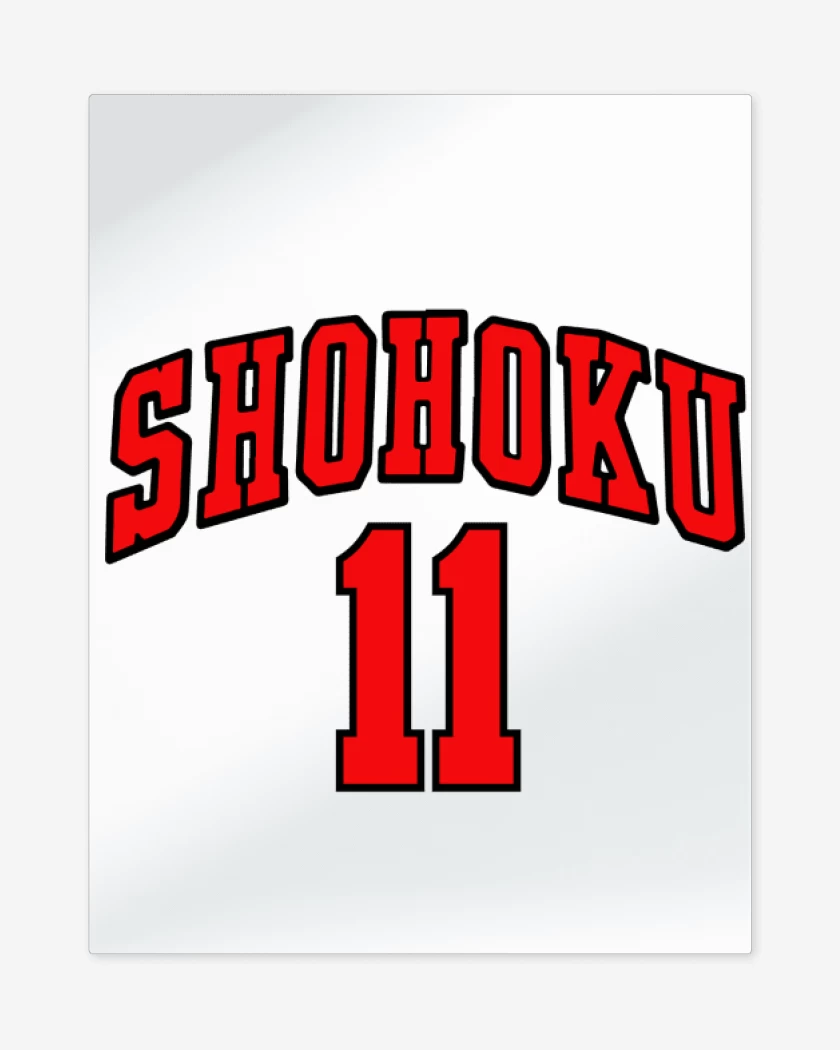 Print metalico Shohoku 11 Visita 