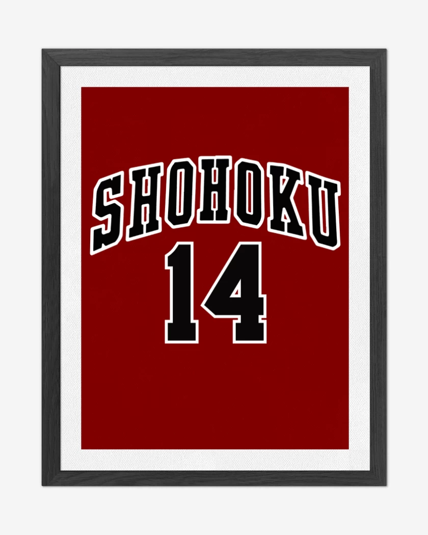 Cuadro decorativo Shohoku 14
