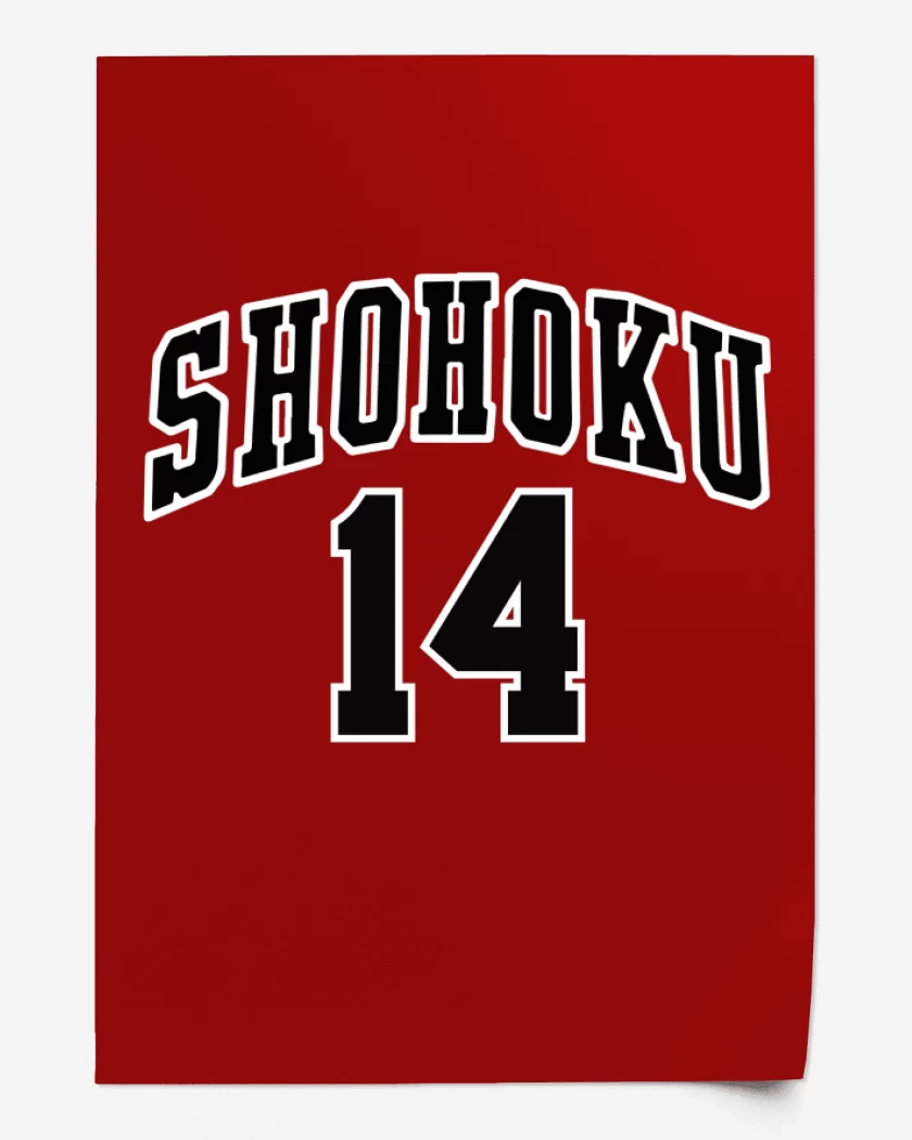 Print Shohoku 14
