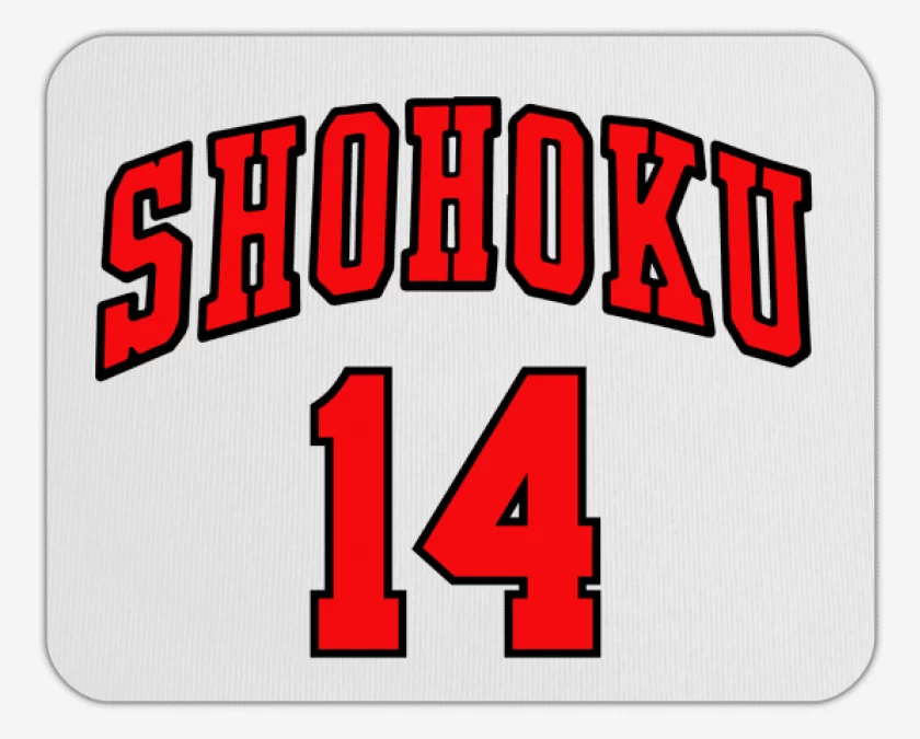 Mousepad Shohoku 14 visita