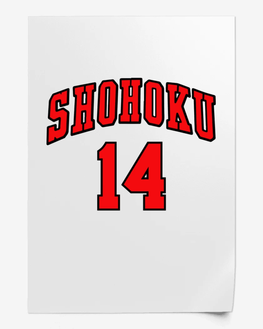 Print Shohoku 14 visita