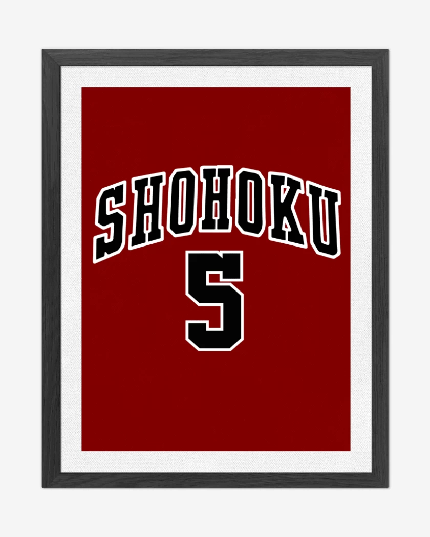 Cuadro decorativo Rojo de Shohoku 5