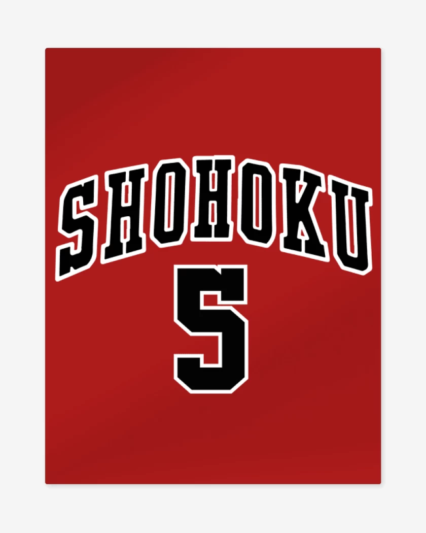 Print metalico Rojo de Shohoku 5