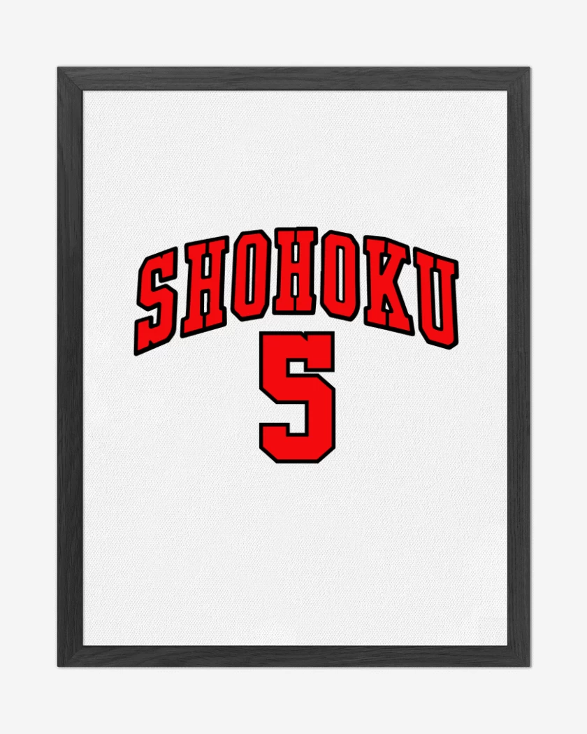 Cuadro decorativo Blanco de Shohoku 5 visita