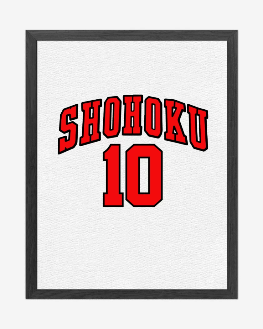 Cuadro decorativo Blanco de Shohoku 10 visita